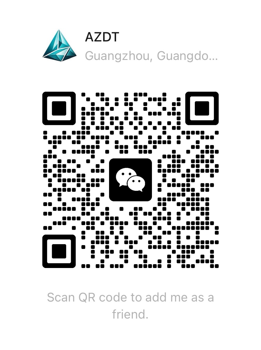 Customer support WeChat QR code